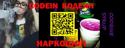 мет Краснодар