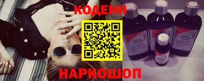 мет Краснодар
