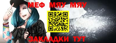 гашишное масло Краснознаменск