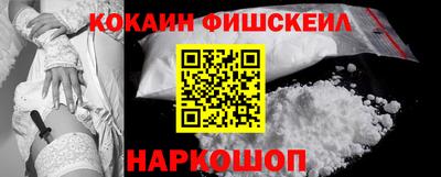 мет Краснодар