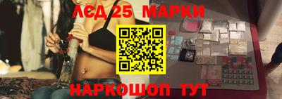 мет Краснодар