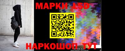 мет Краснодар