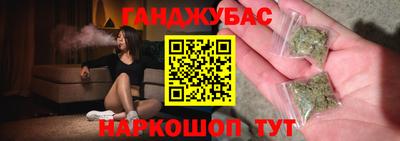 мет Краснодар
