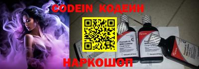 мет Краснодар