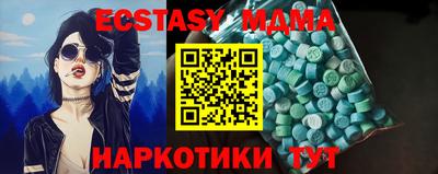 марихуана Кумертау
