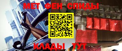 гашишное масло Краснознаменск