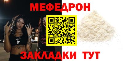 гашишное масло Краснознаменск