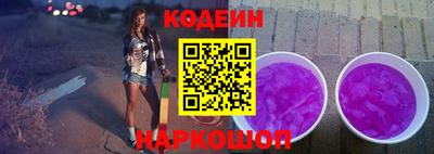 мет Краснодар
