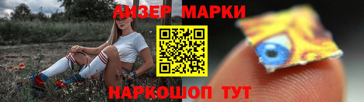 Карпинск  LSD-25 экстази  Вход с VPN  LSD-25 экстази кислота  LSD-25 экстази кислота 